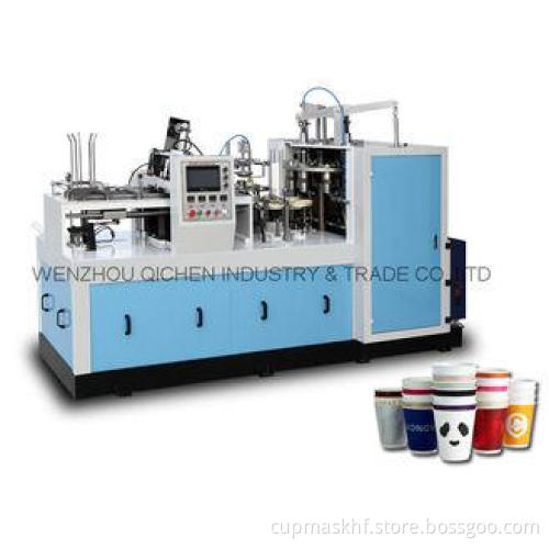 Water - Tight Laminated Paper Cup Forming Machine / Equipme